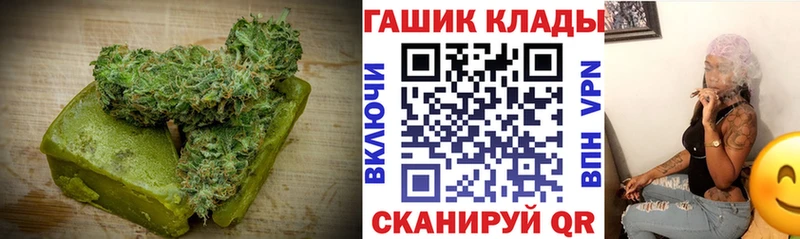 купить наркоту  shop клад  Печенье с ТГК конопля  Обь 