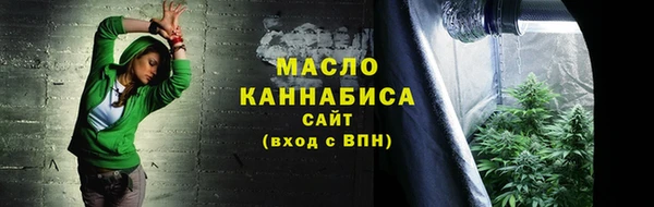 спиды Баксан