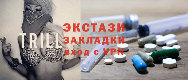 спиды Баксан