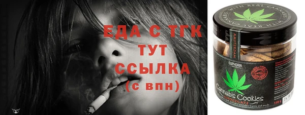 марки lsd Балахна