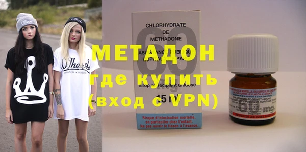 спиды Баксан