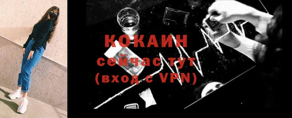 спиды Баксан