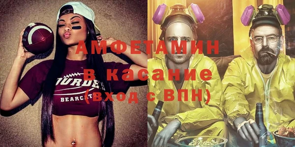 марки lsd Балахна