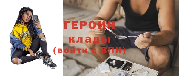 спиды Баксан