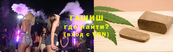 мефедрон Балабаново