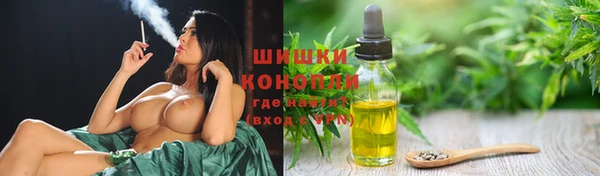 спиды Баксан