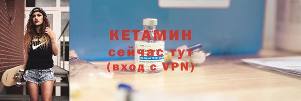 спиды Баксан