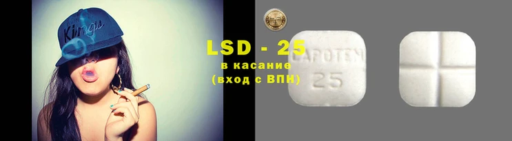 мефедрон Балабаново