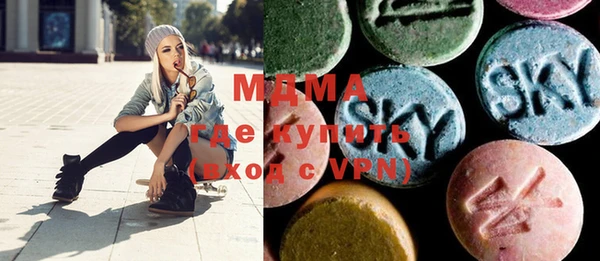 мефедрон Балабаново