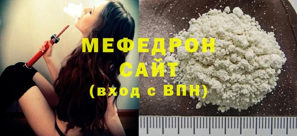 марки lsd Балахна