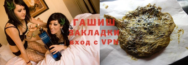спиды Баксан